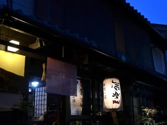 Szálloda Kyoto Shirakawa Kiraku Inn