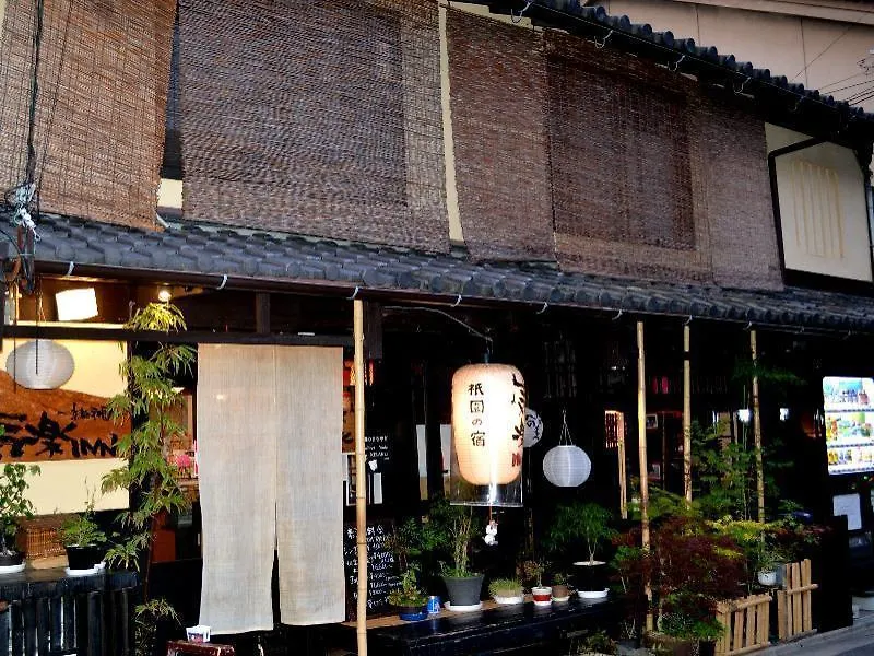 Kyoto Shirakawa Kiraku Inn Japán