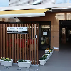 Excellence Station Hachijo Hotel