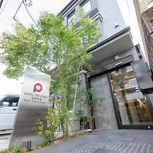 The Point京都駅南 ホテル