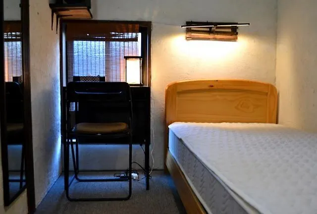 町家宿气乐inn旅馆 京都 2*,  日本