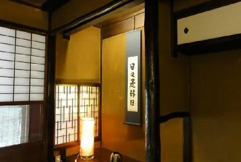 酒店 町家宿气乐inn旅馆 京都